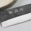 Couteau de chef japonais artisanal Wusaki Yuzo BS2 21cm