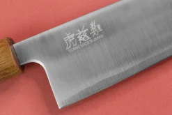 Couteau de chef japonais artisanal Wusaki Migaki G3 21cm