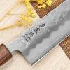 Couteau de chef japonais artisanal Wusaki Yoshi G3 chêne 24cm