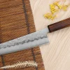 Couteau de chef japonais artisanal Wusaki Yoshi G3 chêne 21,5cm