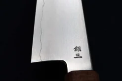 Couteau de chef japonais artisanal Kagekiyo Hiroba 21cm