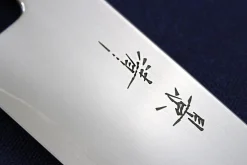 Couteau de chef japonais artisanal Kagekiyo Tedukuri 21cm