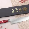 Couteau de chef japonais artisanal Takamura SGR 21cm acier SPG2