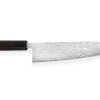 Couteau de chef japonais artisanal Takeshi Saji R2 Damas 21cm