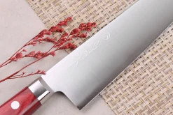 Couteau de chef japonais artisanal Takamura SGR 18cm acier SPG2