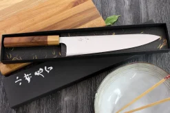 Couteau de chef japonais artisanal Kei Kobayashi SG2 Octogone 24cm