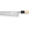 Couteau de chef japonais artisanal Masakage Shimo 21cm Shirogami