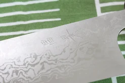 Couteau de chef japonais artisanal Masakage Kiri 27cm damas 49 couches