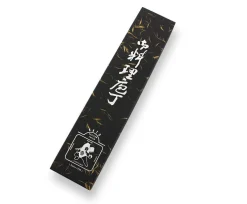 Couteau de chef japonais artisanal Yoshimi Kato 18cm VG10 Nickel Damascus