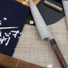 Couteau de chef japonais artisanal Masakage Kumo 27cm damas 63 couches