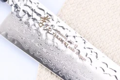 Couteau de chef japonais 21cm Sakai Takayuki Nanairo Green Damas VG10