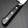 Couteau de chef japonais Japan Kanetsune 18.5cm acier Sandvik
