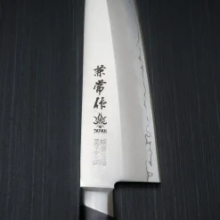 Couteau de chef japonais Japan Kanetsune 18.5cm acier Sandvik
