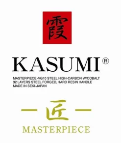 Couteau de chef japonais Kasumi Masterpiece damas haut de gamme 24cm