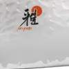 Couteau de chef japonais Miyabi 6000MCT lame martelée 20cm + manche en Pakka