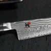 Couteau de chef japonais Miyabi 5000FCD lame 20cm damas 48 couches manche pakkawood
