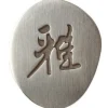 Couteau de chef japonais Miyabi 5000MCD lame CRYODUR 24cm