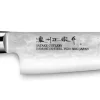 Couteau de chef japonais Satake Cutlery Helios 20cm damas 69 couches