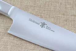 Couteau de chef japonais Shizu Hamono Kyo San Mai tout acier