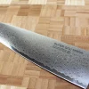 Couteau de chef japonais Yaxell SUPERGOU lame 20cm damas 161 couches