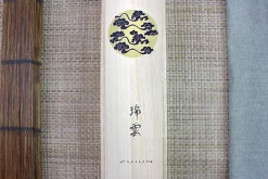 Couteau de chef Kiritsuke japonais Kanetsugu Zuiun acier SPG2 damas 21cm