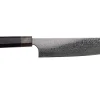 Couteau de chef kiritsuke japonais Kanetsugu Zuiun Kiwami revêtement DLC 21cm
