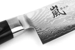 Couteau de chef Kiritsuke japonais Yaxell RAN lame 20cm damas 69 couches