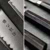 Couteau de chef kiritsuke japonais Kai Seki Magoroku Kaname 19,5cm