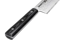 Couteau de chef Samura Damascus 67 VG10 damas 21cm