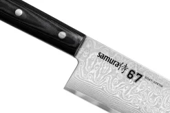 Couteau de chef Samura Damascus 67 VG10 damas 24cm
