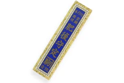Couteau de poche Higonokami Kanetsune lame 7cm manche laiton