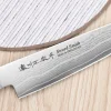 Couteau d'office 13,5cm japonais Satake Cutlery damas 69 couches