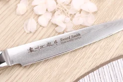 Couteau d'office 12cm japonais Satake Cutlery damas 69 couches
