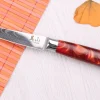 Couteau d'office 8cm Kutoyama Red Flame