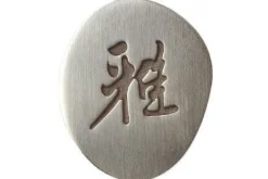 Couteau d'office japonais Miyabi 5000MCD lame CRYODUR 9cm