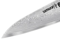 Couteau d'office Samura Damascus 67 VG10 damas 10cm