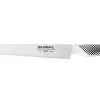 Couteau à gigot japonais Global G8 lame 22cm