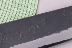 Couteau gyuto 24cm japonais artisanal Masashi Yamamoto BS1 Black Nashiji