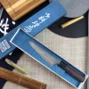 Couteau honesuki japonais artisanal Masakage Kumo 15cm damas 63 couches