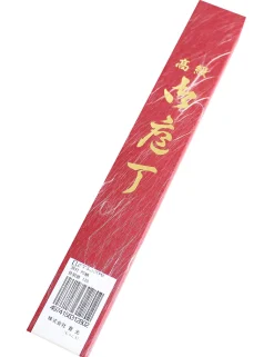 Couteau Kaisaki japonais artisanal JIKKO Betsuuchi lame 12cm en White Steel manche magnolia