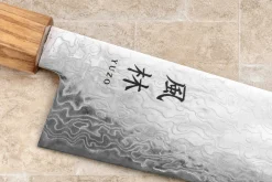 Couteau kiritsuke gyuto 24cm japonais Yuzo Ryuho Damas SG2