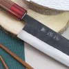 Couteau kiritsuke japonais artisanal Wusaki Yuzo BS2 21cm
