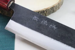 Couteau kiritsuke japonais artisanal Wusaki Yuzo BS2 24cm