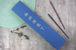 Couteau kiritsuke japonais artisanal Masashi Yamamoto SLD damas 21cm