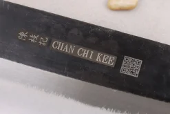 Couteau ko-bunka CCK Kurouchi 15cm en acier au carbone et manche en bois