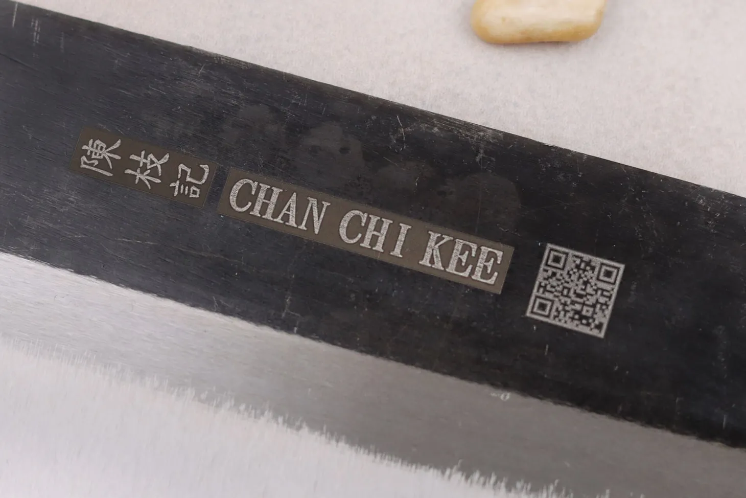 Couteau ko-bunka CCK Kurouchi 15cm en acier au carbone et manche en bois