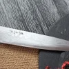 Couteau éminceur japonais artisanal haut de gamme Yoshikazu Ikeda damas Blue Steel 1 19cm