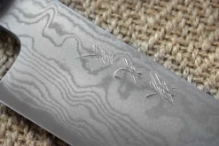 Couteau éminceur japonais artisanal haut de gamme Yoshikazu Ikeda damas Blue Steel 1 19cm