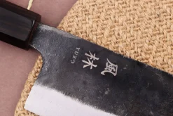 Couteau nakiri 16,5cm japonais artisanal Yuzo Shinju BS2