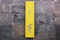Couteau nakiri 16,5cm japonais artisanal Yuzo Black SLD ébène et cognassier